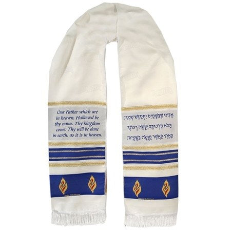 Prayer Scarf-Lord&