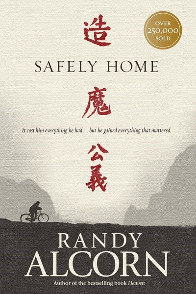 Safely Home (10th Anniversary Edition)