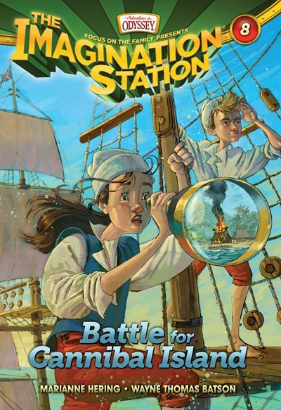 Imagination Station