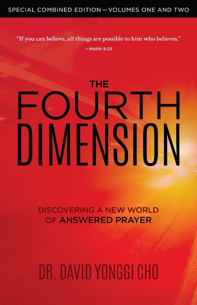 FOURTH DIMENSION THE
