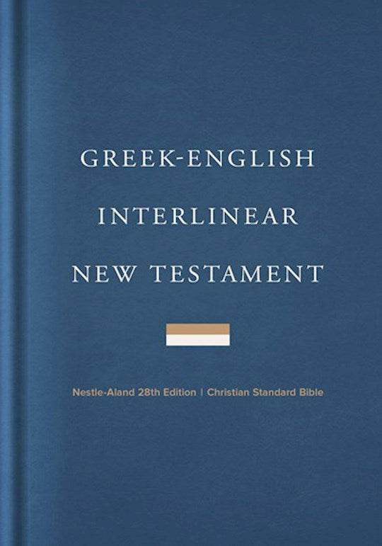 Interlinear Bible – Seed of Abraham Christian Bookstore