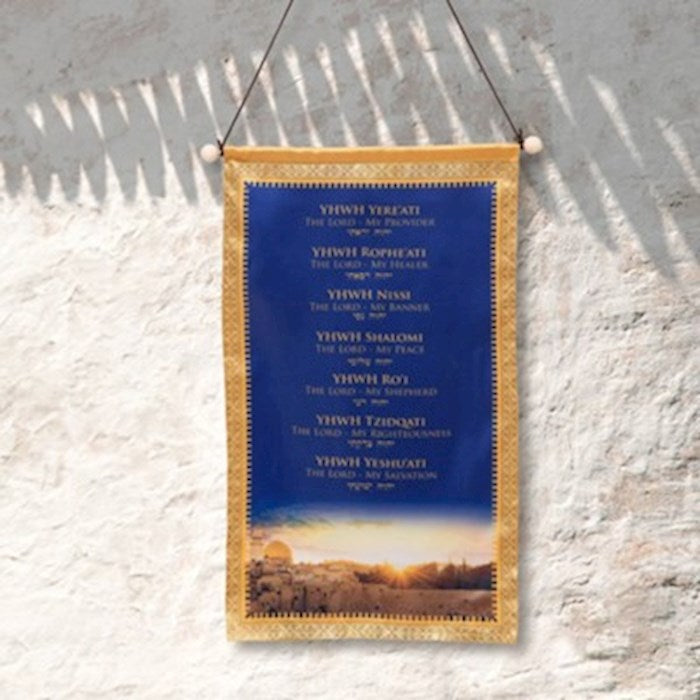 Banner-Jerusalem Names Of God (20" x 13.5") (