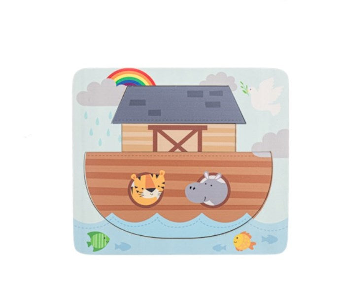 Noahs Ark Layered Puzzle (3 Layers) (7.5&quot;W)