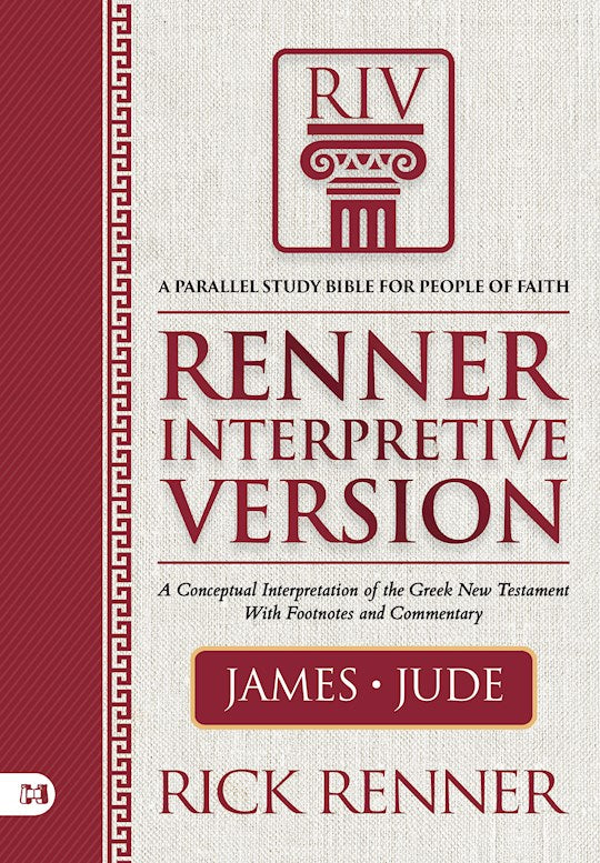 RVI Renner Interpretive Version: James And Jude-Hardcover