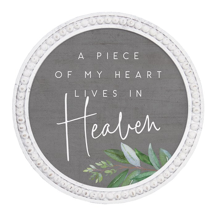 Beaded Art Round-Piece Of My Heart (14" x 14")
