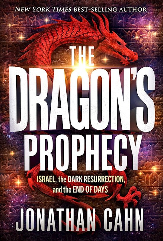 The Dragon&