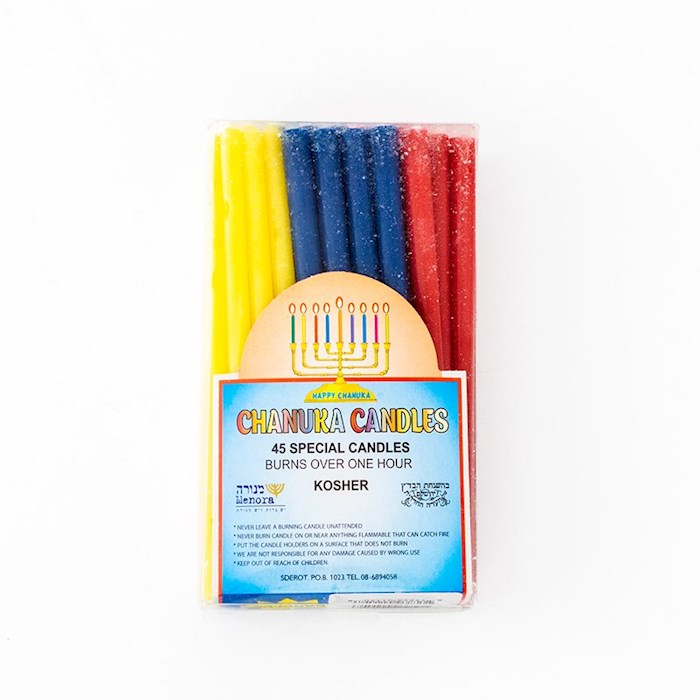 Candle-Hanukkah Candles-Multicolor-5-1/2" (Pack of 45) (