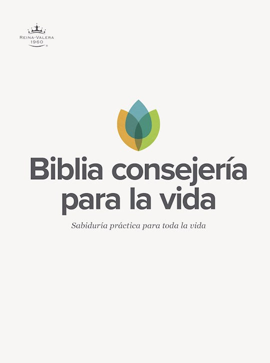 RVR 1960 Biblia de Estudio Consejeria para la Vida (RV60 Life Counsel Bible)-Hardcover