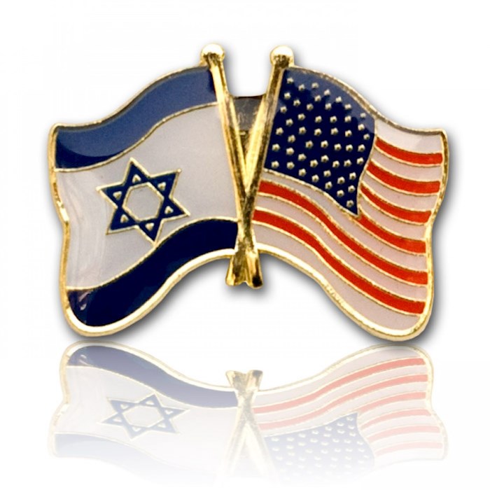 Lapel Pin - America - Israel Flag - Pack of 10