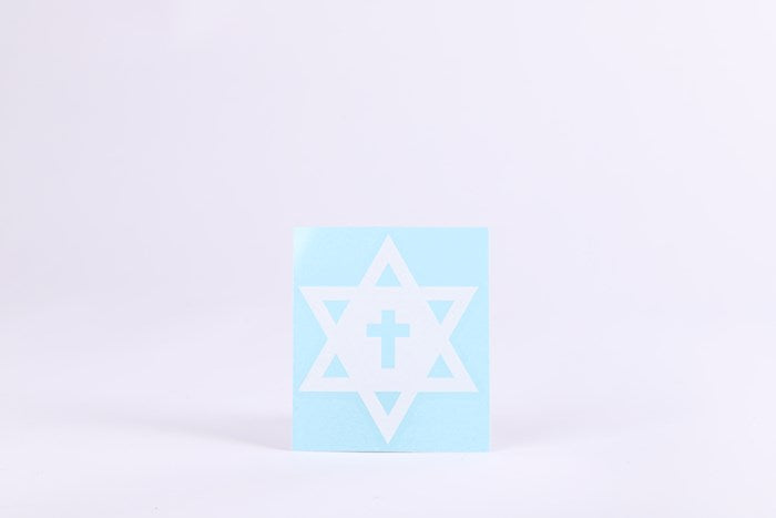 Auto Decal-Vinyl-Star Of David W/ Cross