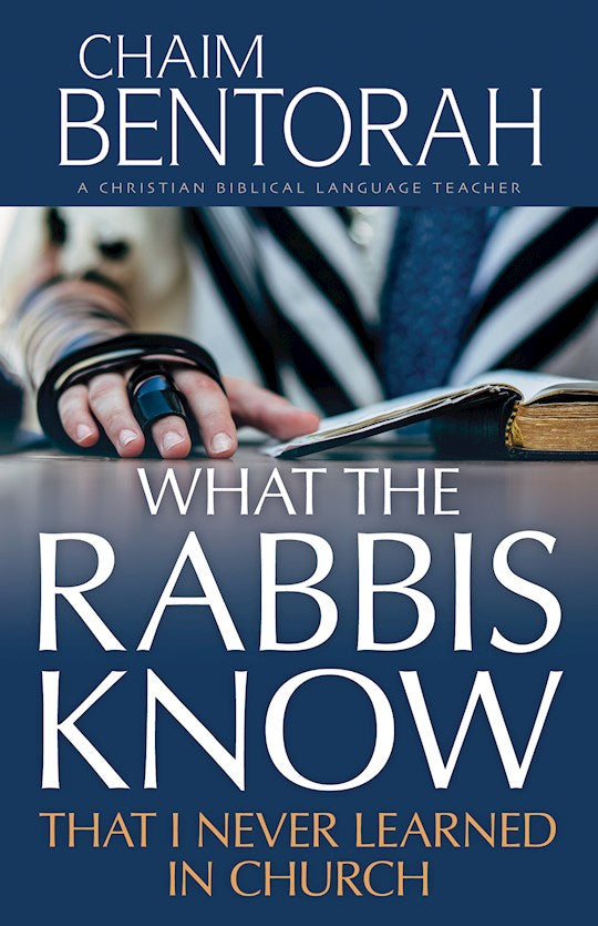What The Rabbis Know That I Never Learned In Church