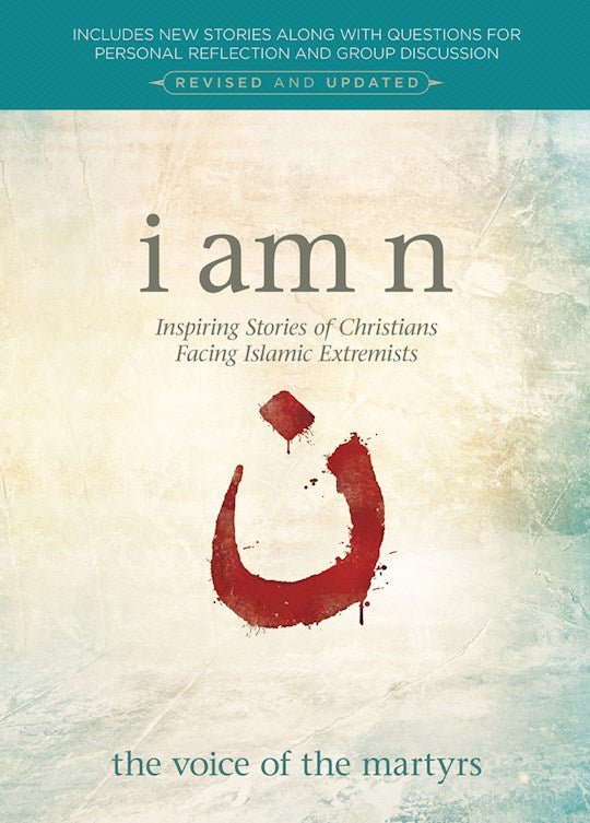 I Am N Revised &amp; Updated Edition