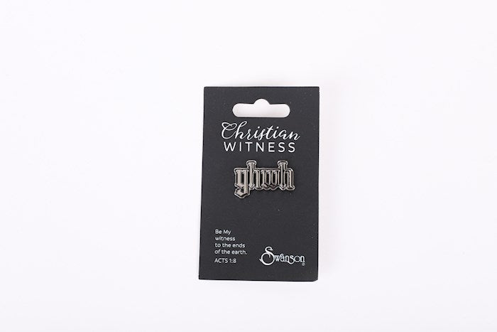 Lapel Pin-Yhwh-Silver (1 1/8") (Pack Of 3)