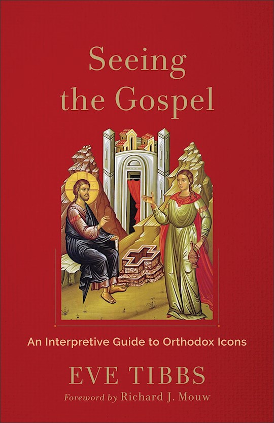 Seeing The Gospel