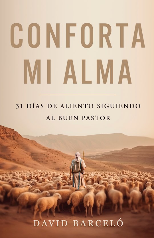 Conforta mi Alma (Comfort My Soul)