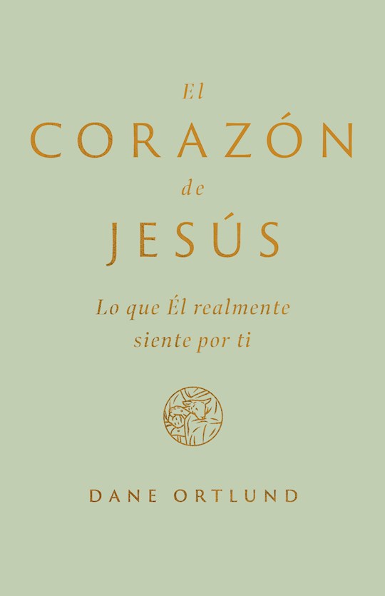 El Corazon de Jesus (The Heart Of Jesus)