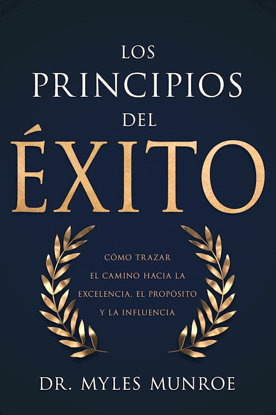 Span-Principles and Power of Success