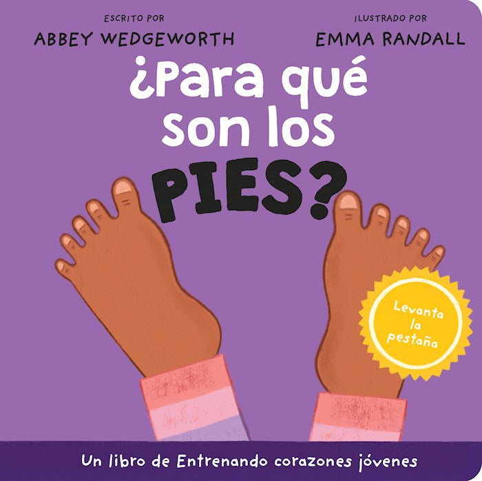 ?Para que son los pies? (What Are Feet For?)
