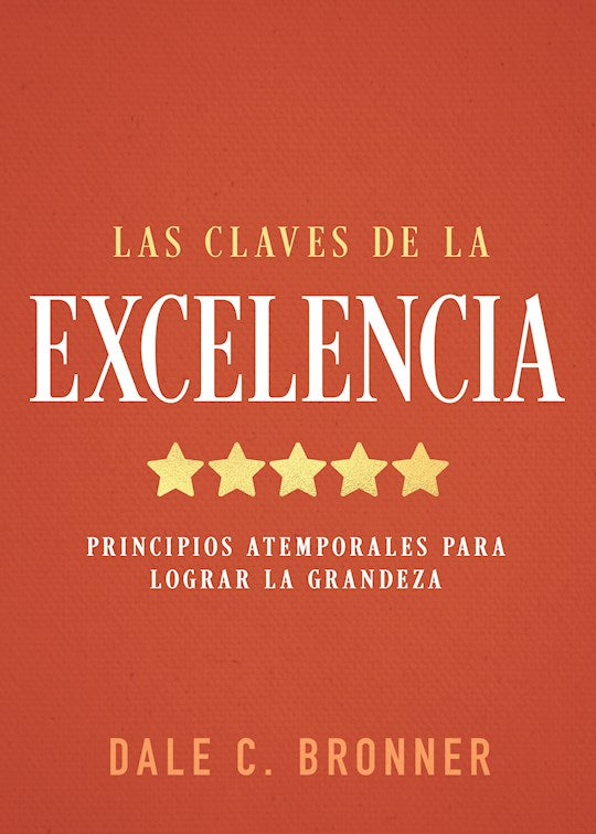 Span-Essentials of Excellence