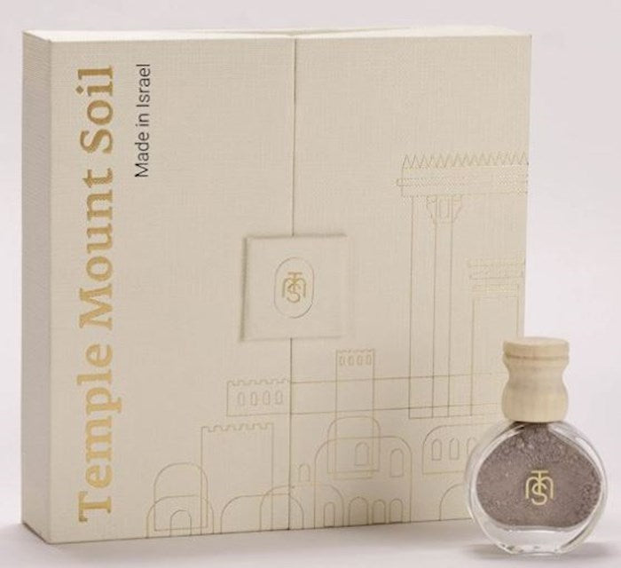 Gift Set-Temple Mount Soil In Beige Box