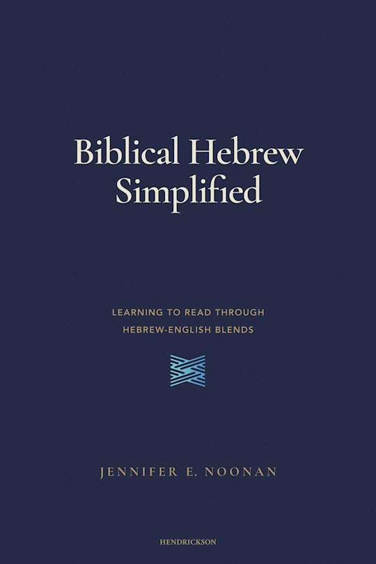Biblical Hebrew Simplified