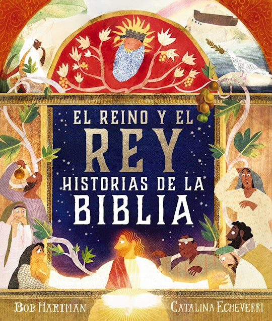 El reino y el Rey (The Kingdom And The King)