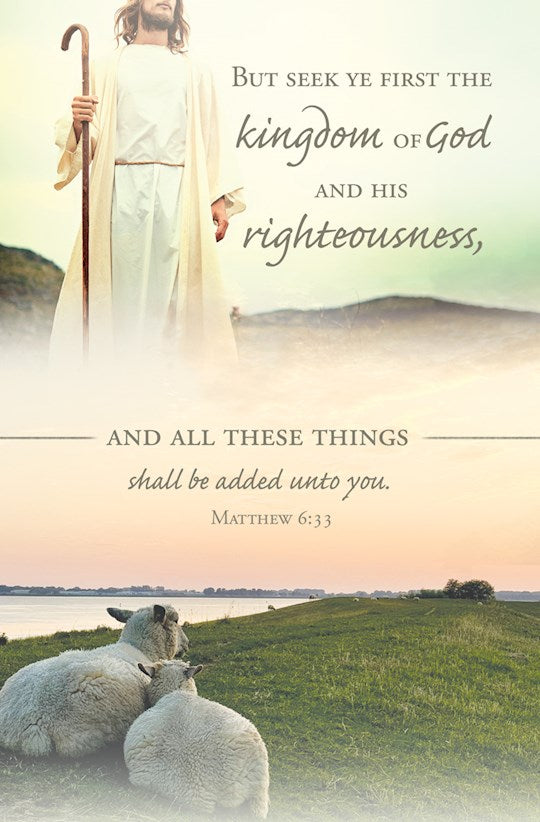 Bulletin-Inspirational-I Am The Good Shepherd Matt 6:33 KJV (Pack Of 100)