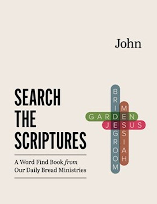 John (Search The Scriptures)