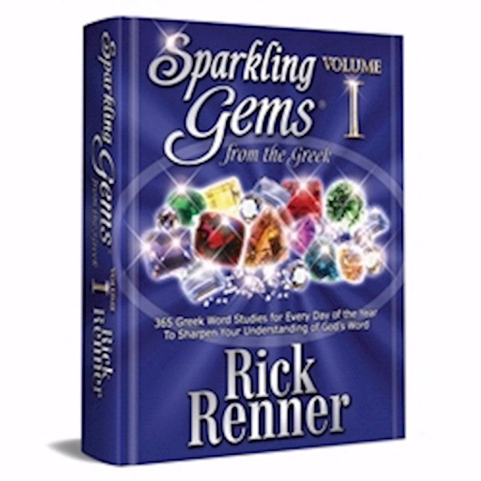 Sparkling Gems From The Greek Volume 1