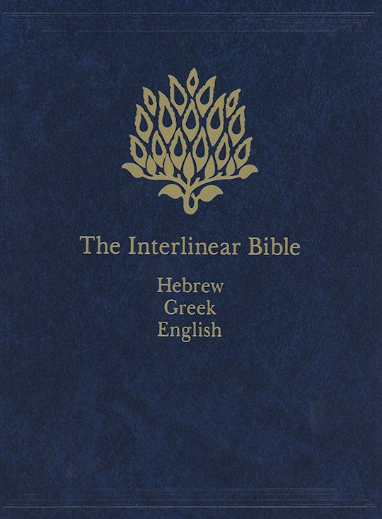 The Interlinear Bible-Hebrew/Greek/English (KJV)-Hardcover