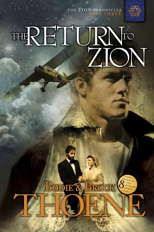 The Return To Zion (Zion Chronicles 