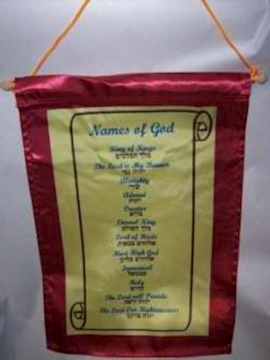 Banner-Names Of God-Red Satin (18" x 12") (
