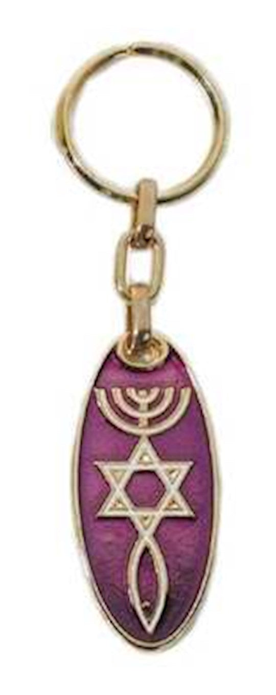 Key Chain-Messianic Seal Roots Symbol (Purple)-Brass (