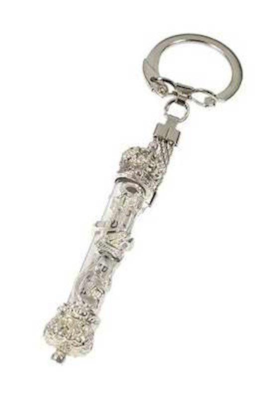 Key Chain-Mezuzah w/Parchment-Silvertone (