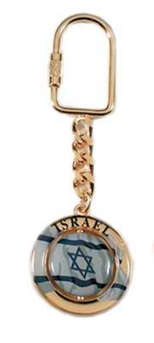 Key Chain-Revolving Israel/Star Of David (Gold Plated) (
