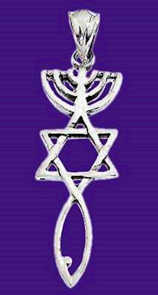 Necklace-Messianic Seal Roots Symbol (Sterling Silver)-20" Chain (