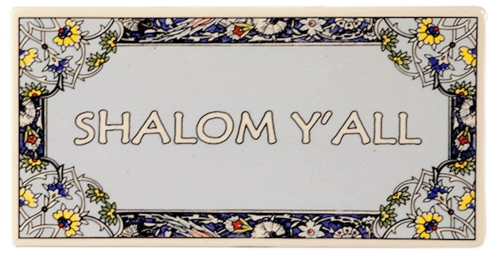 Tile-Shalom Y&