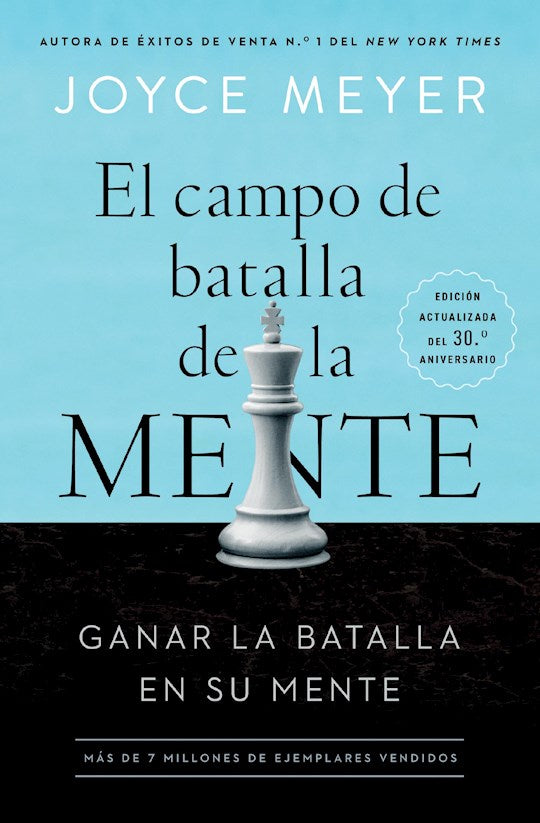 El Campo de Batalla de la Mente (Battlefield Of The Mind Expanded)