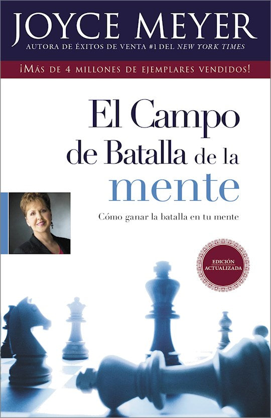 El Campo de Batalla de la Mente (Battlefield Of The Mind Expanded)