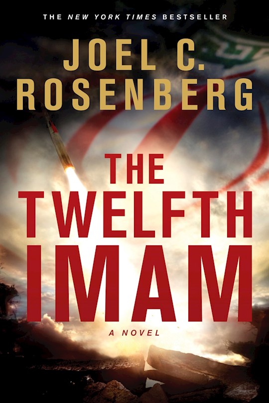 The Twelfth Imam (David Shirazi 