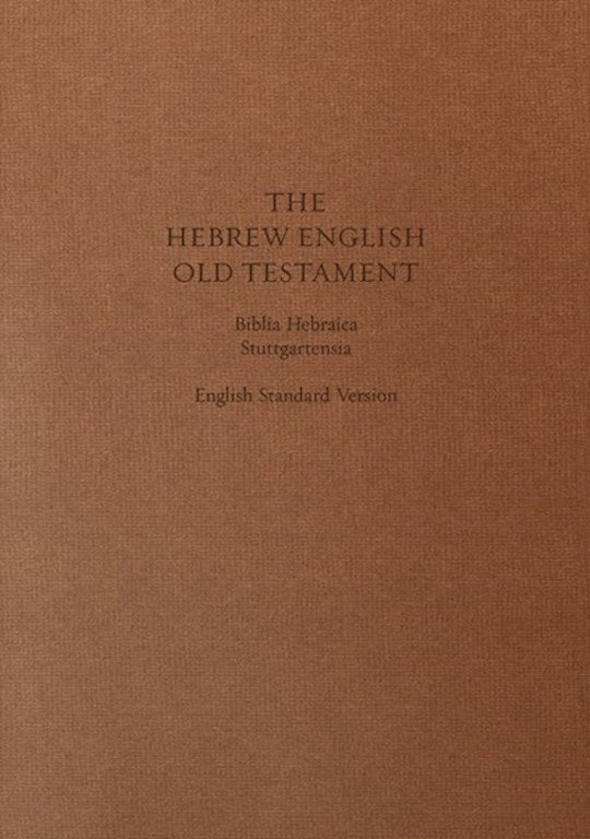 ESV Hebrew-English Old Testament-Brown Cloth Over Board