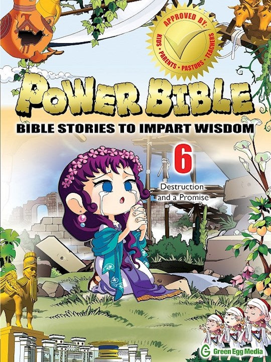 Power Bible: Bible Stories To Impart Wisdom 