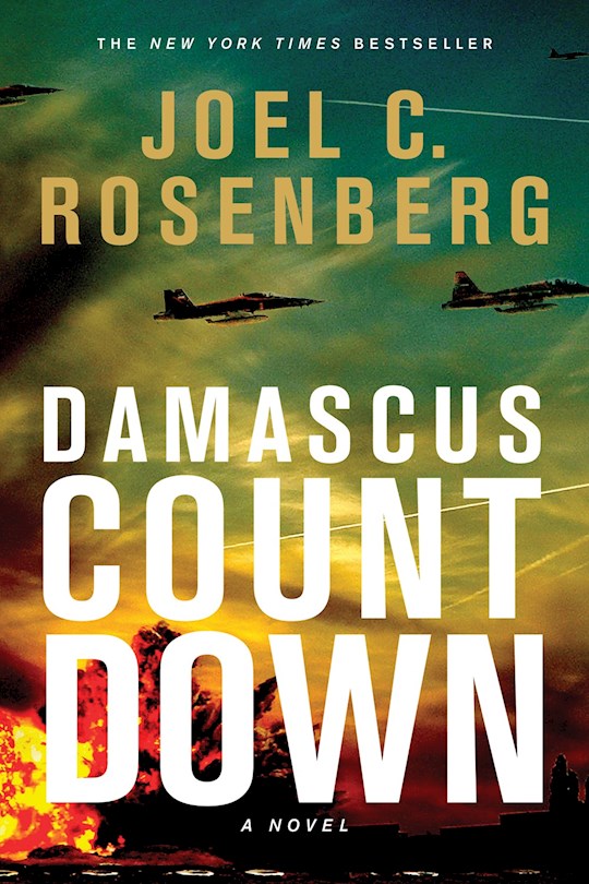 Damascus Countdown (David Shirazi 