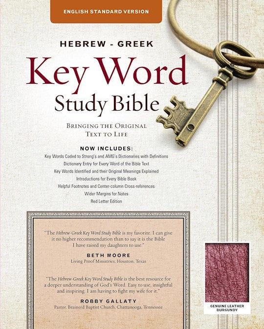 ESV Hebrew-Greek Key Word Study Bible-Burgundy Genuine Leather Indexed