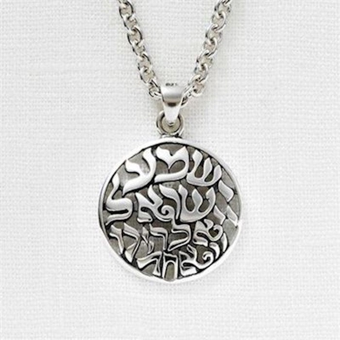 Necklace-Shema/Gd Is One w/Chain-Silver Plated (