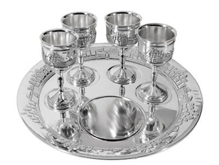 Communion-Set-8" Plate &amp; 4 Cups w/Bag-Silver Plated (