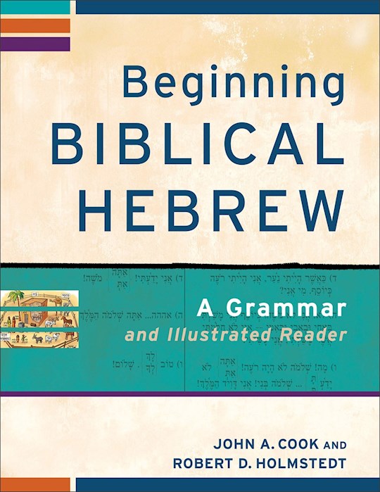 Beginning Biblical Hebrew