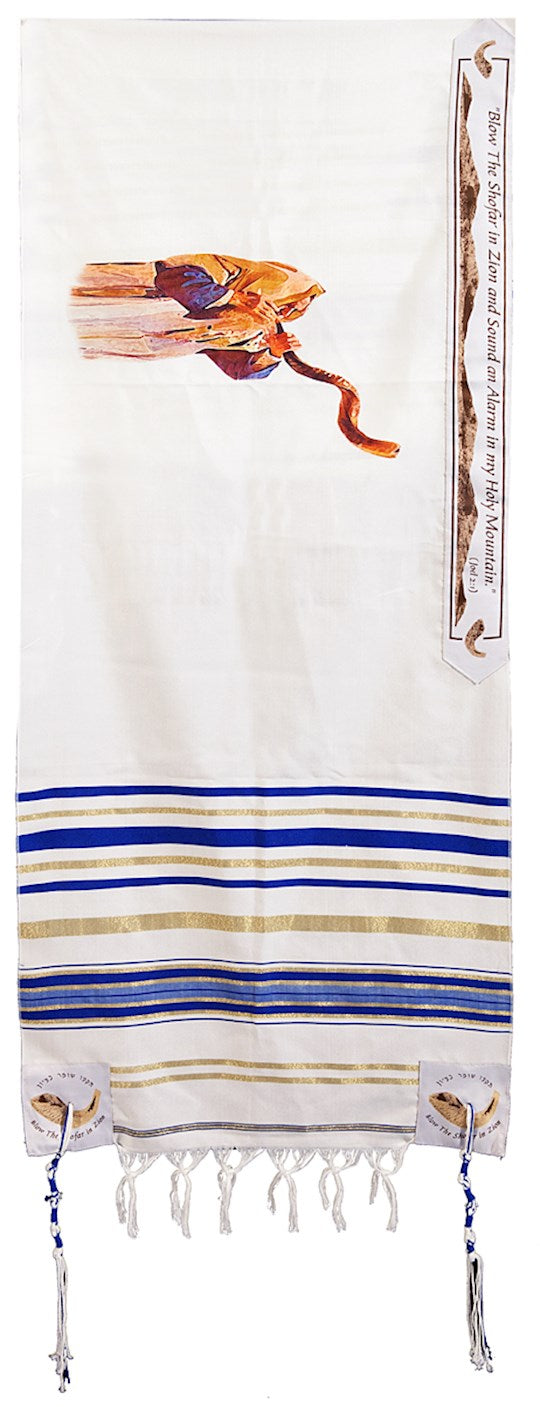 Prayer Shawl-Shofar Acrylic (72&quot; x 23&quot;) (