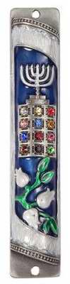 Mezuzah-Menorah Breastplate (4")  (
