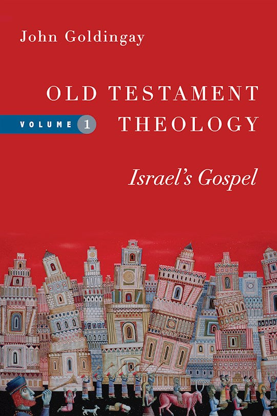 Old Testament Theology